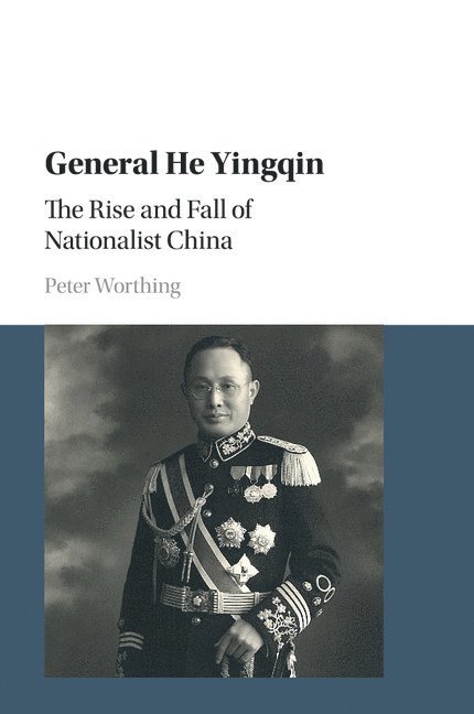 General He Yingqin 1