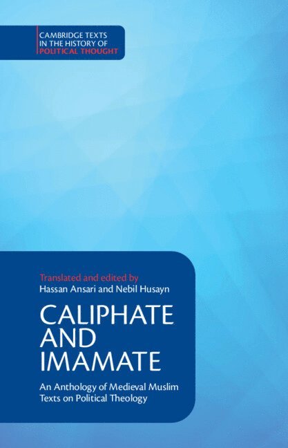 Caliphate and Imamate 1