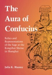 Aura of Confucius 1