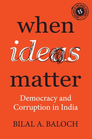 Bilal A. Baloch - When Ideas Matter, Inbunden