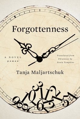 Forgottenness 1