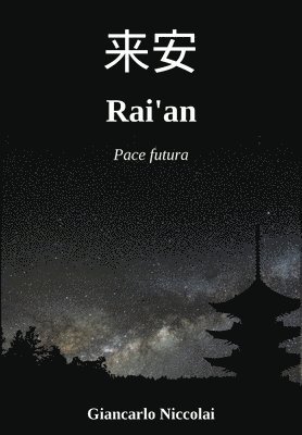 Rai'an 1