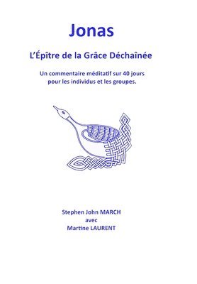 Jonas - L'epitre De La Grace Dechainee 1