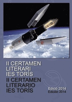 bokomslag II Certamen Literari Ies Toris