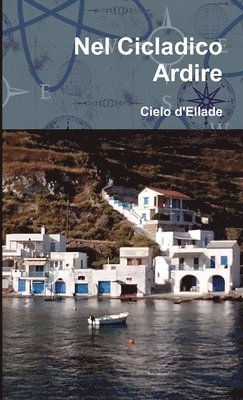 Nel Cicladico Ardire 1