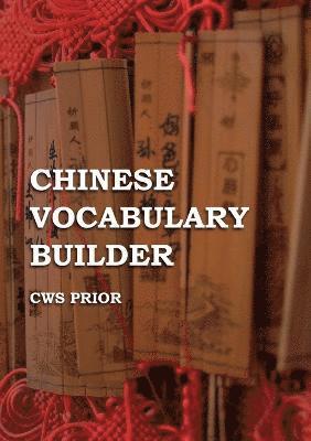 Chinese Vocabulary Builder 1