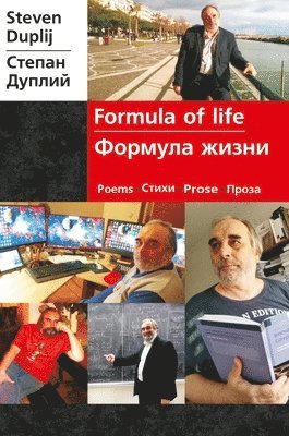 Steven Duplij - Formula of Life, Inbunden