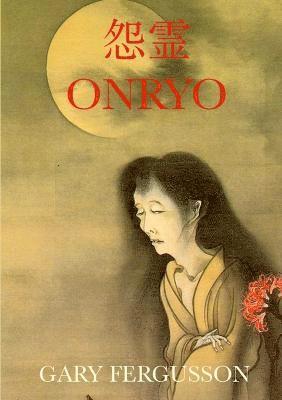 Onryo 1