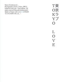 bokomslag Tokyo Love