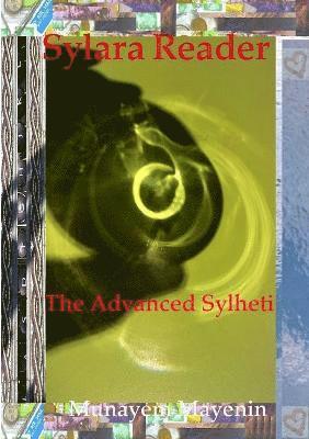 Sylara Reader The Advanced Sylheti 1