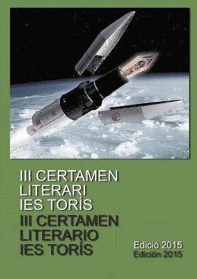 bokomslag III Certamen Literari Ies Toris