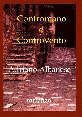 Contromano e Controvento