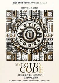 bokomslag The Lotto Code, ?????????? ??????? 100%??? ??????? ??