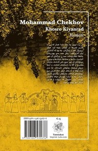 bokomslag Mohammad Chekhov