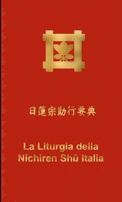 La Liturgia Della Nichiren Shu, Vers. Tascabile (R) 1