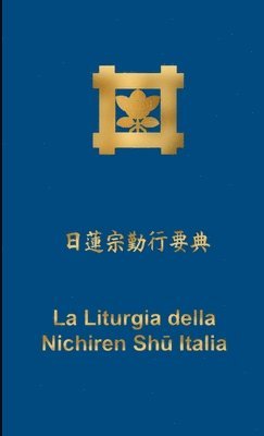 bokomslag Liturgia Della Nichiren Shu, Vers. Tascabile (B)
