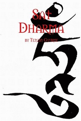 Sat Dharma 1