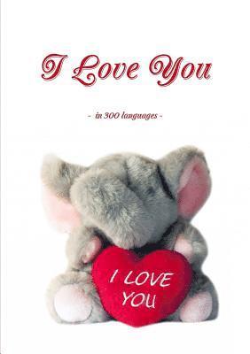 I Love You 1