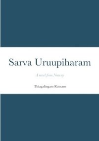 bokomslag Sarva Uruupiharam