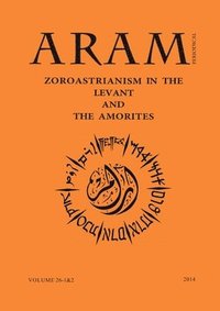 bokomslag ARAM 26 Black & White Paperback