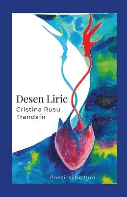 Desen Liric 1