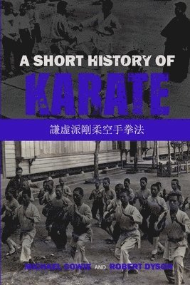 bokomslag A Short History of Karate