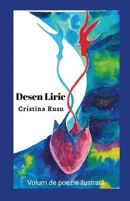 Desen Liric 1