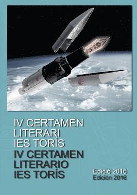 Varios Autores - IV Certamen literari IES Torís, Häftad
