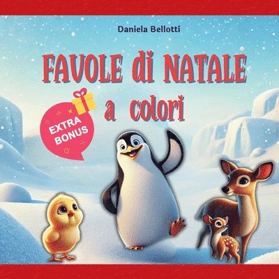 Favole di Natale a colori 1