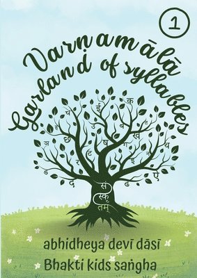 bokomslag Varnam?l? - Garland of syllables book one