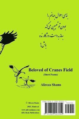 Alireza Shams - Beloved of Cranes Field, Häftad