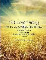 Love Theory