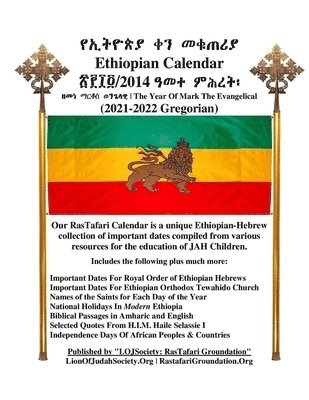 bokomslag Ethiopian Calendar 2014 - Rastafari Groundation Compilation 2021-2022