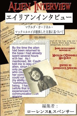 bokomslag Alien Interview - Japanese Edition