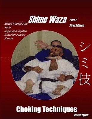 Shime Waza Choking Techniques 1