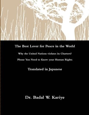 &#19990;&#30028;&#12395;&#12362;&#12369;&#12427;&#24179;&#21644;&#12398;&#12383;&#12417;&#26368;&#39640;&#12398;&#24651;&#20154; 1