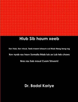 bokomslag Hlub Sib haum xeeb