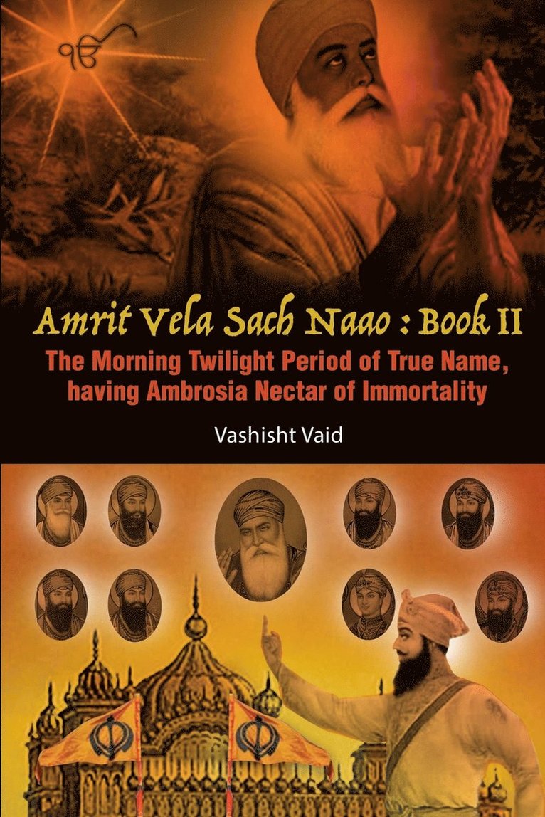 Morning Twilight Period of True Name, Having Ambrosia Nectar of Immortality -Book I