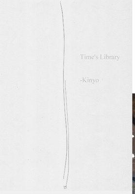 Time's Library Final Edition