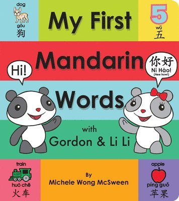 My First Mandarin Words with Gordon & Li Li 1