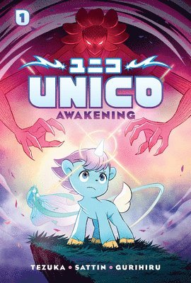 Unico: Awakening (Volume 1): An Original Manga 1