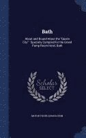 Bath 1