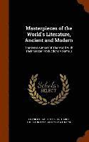 Masterpieces of the World's Literature, Ancient and Modern 1