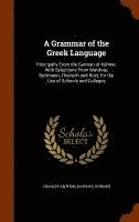 A Grammar of the Greek Language 1
