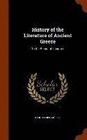 History of the Literature of Ancient Greece