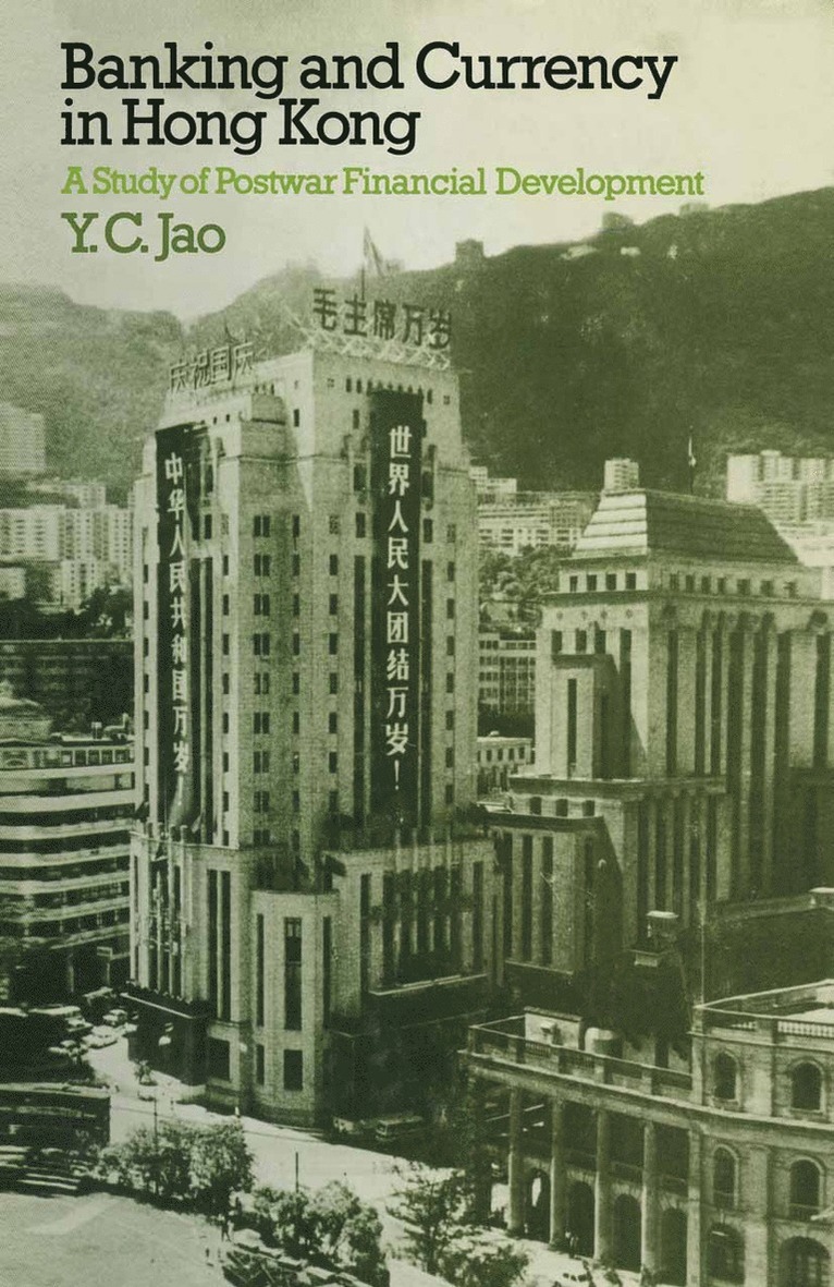 Banking and Currency in Hong Kong