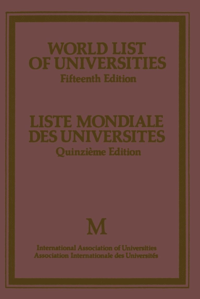 World List of Universities / Liste Mondiale des Universites