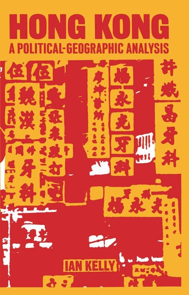 Ian Kelly - Hong Kong, Häftad