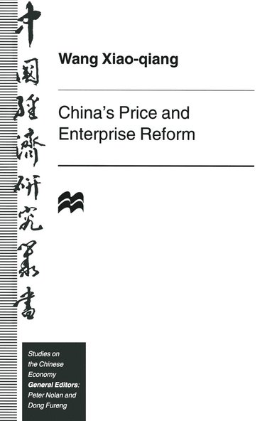 bokomslag Chinas Price and Enterprise Reform