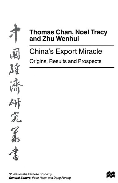 bokomslag China's Export Miracle